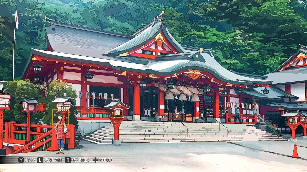 方根胶卷图片