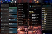 怪物獵人世界冰原煌黑龍版本高防睡眠奶片配裝