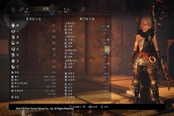 仁王2DLC武技推荐 牛若战记实用武技一览
