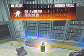 使命召唤战区第五赛季新增道具汇总