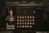 《騎馬與砍殺2》e1.50beta版部分改動(dòng)一覽