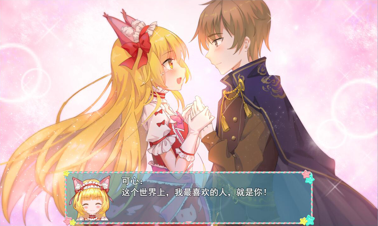 麗麗公主圖片