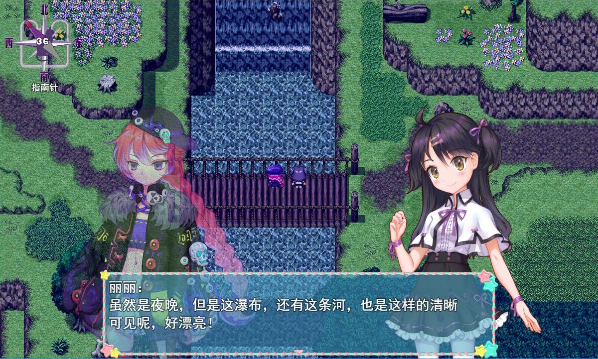 麗麗公主圖片