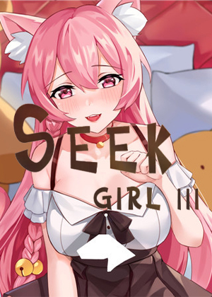 Seek Girl Ⅲ