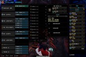 怪物猎人冰原霜刃冰牙龙防具对睡眠斩斧的影响