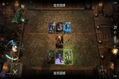 巫师之昆特牌7.2版本亚登共生松鼠牌组分享