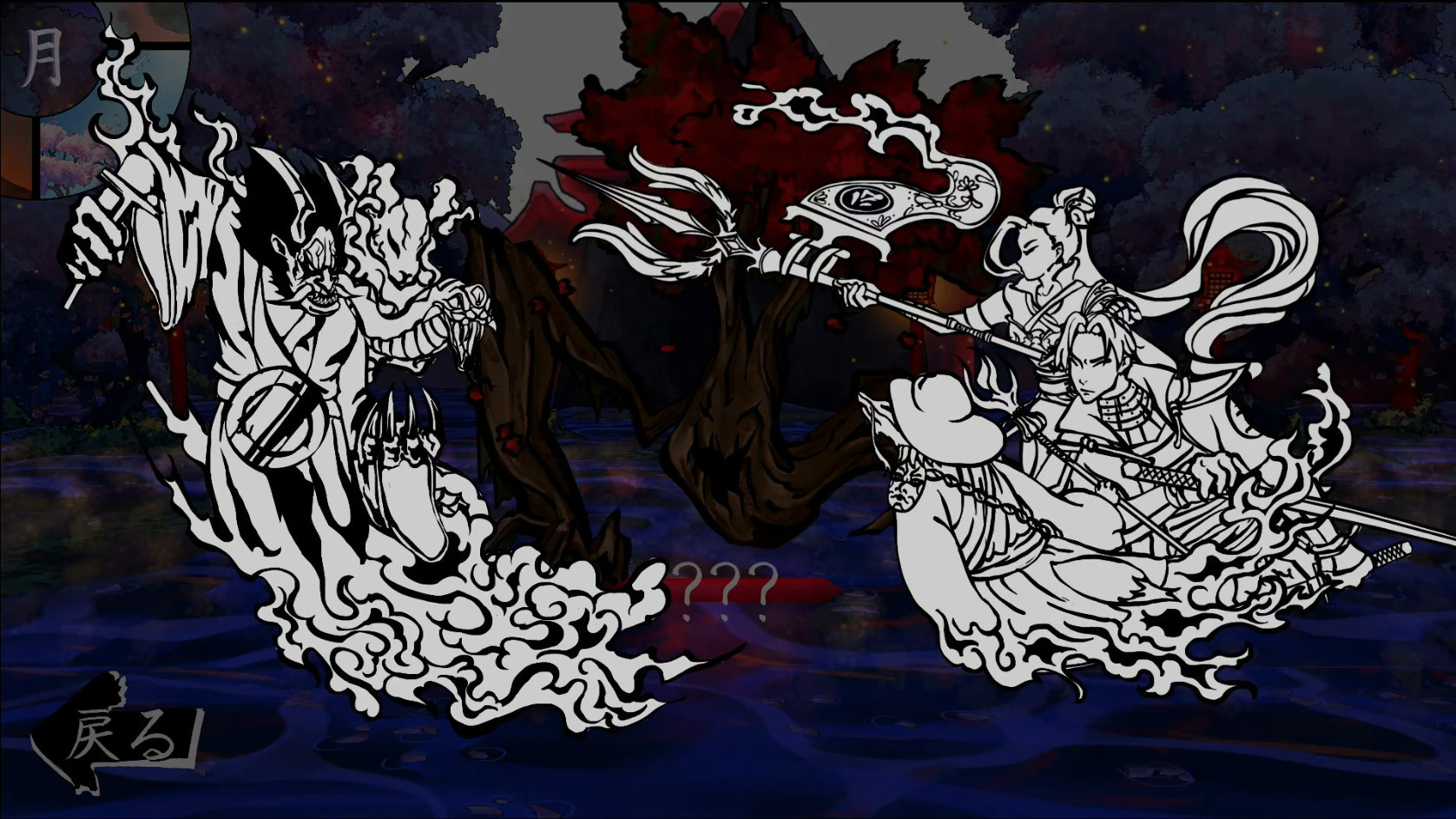 主人公中文版图片