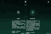原神失陷的城塞副本图文攻略 过法步骤详解