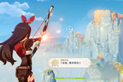原神公测版圣遗物副属性数据汇总