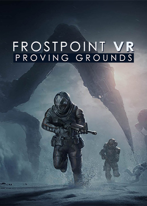 霜点 VR：试炼场