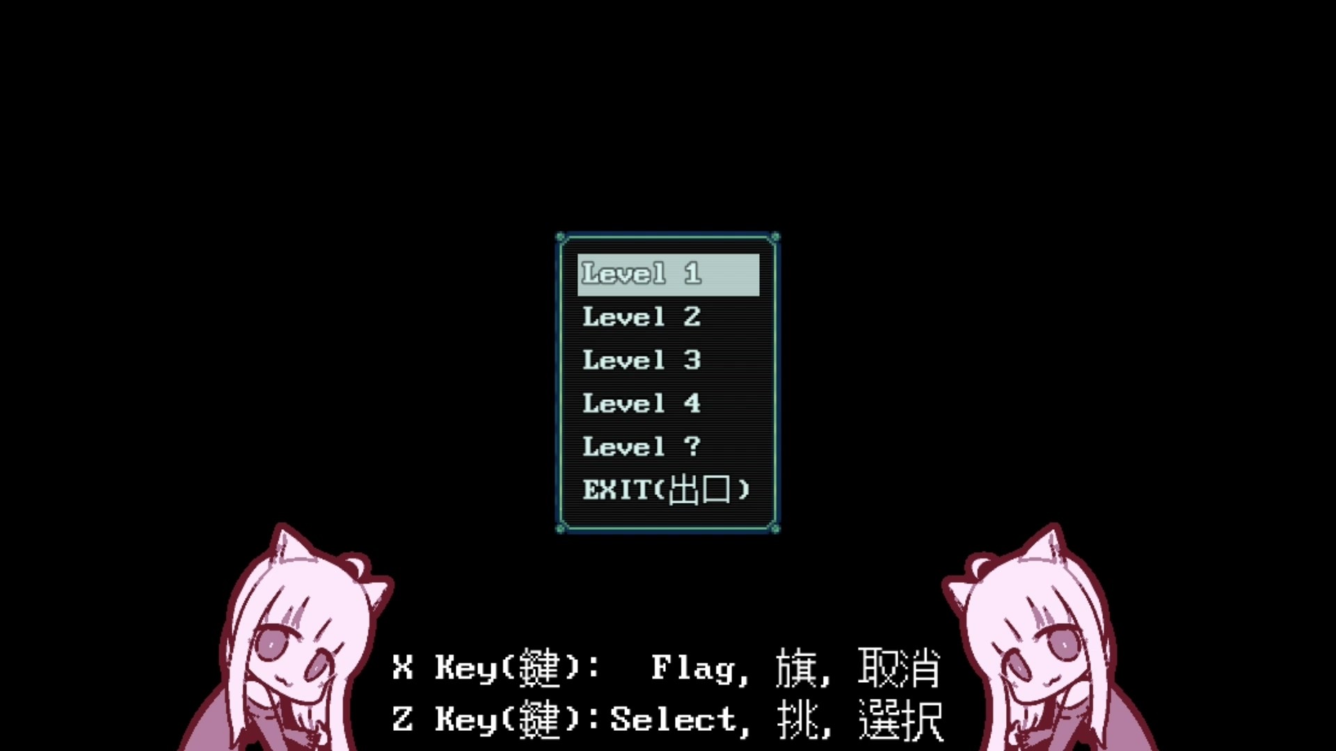 NYANCO MINE图片