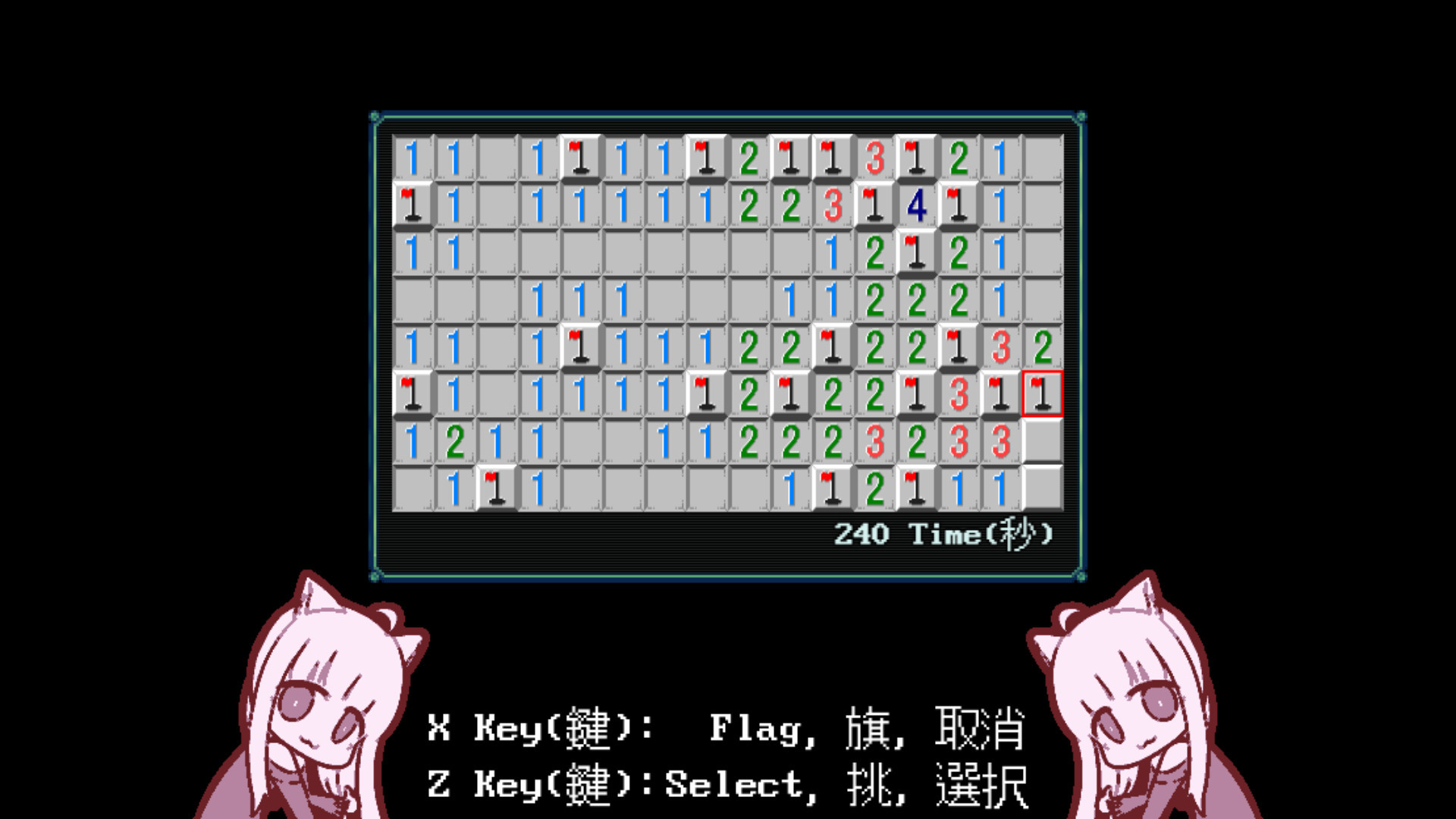 NYANCO MINE图片