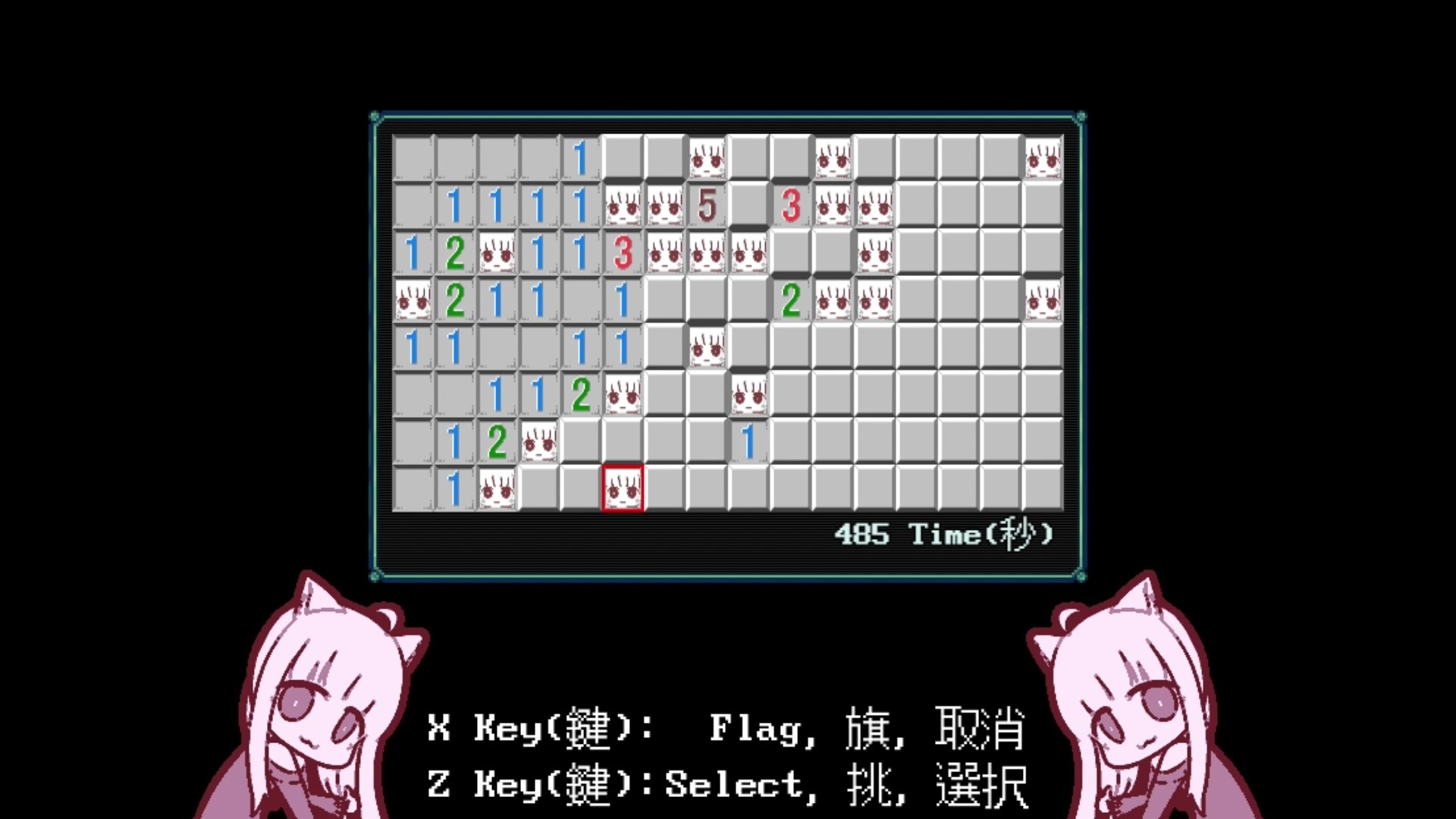 NYANCO MINE图片