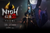 仁王2平安京讨魔传新增套装效果汇总