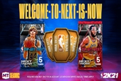 《NBA2K21》MT模式第十八彈儲(chǔ)物柜代碼分享
