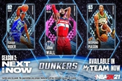 《NBA2K21》MT模式NextisNow扣將卡包內(nèi)容一覽