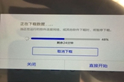 寶可夢(mèng)劍盾冠之雪原更新容量一覽