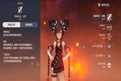 原神1.1版修复优化内容详情