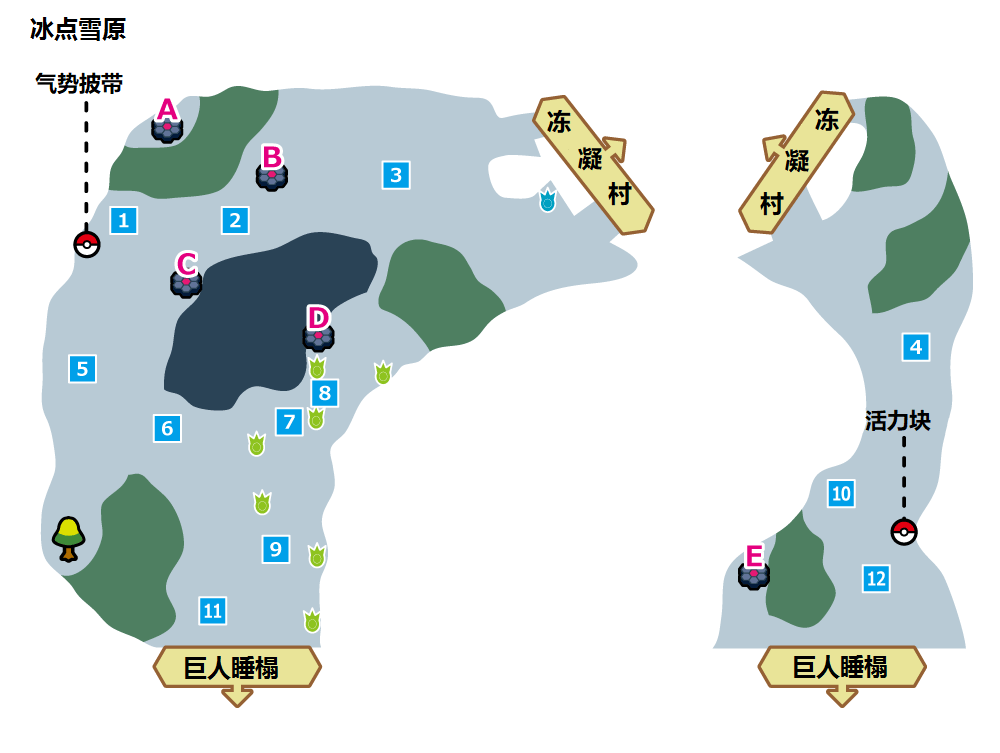 冰点之下地图高清图片
