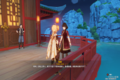 原神1.1版圣遗物一键升级药水介绍
