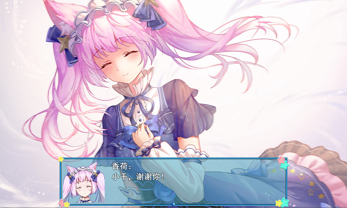 夢(mèng)醒少女圖片