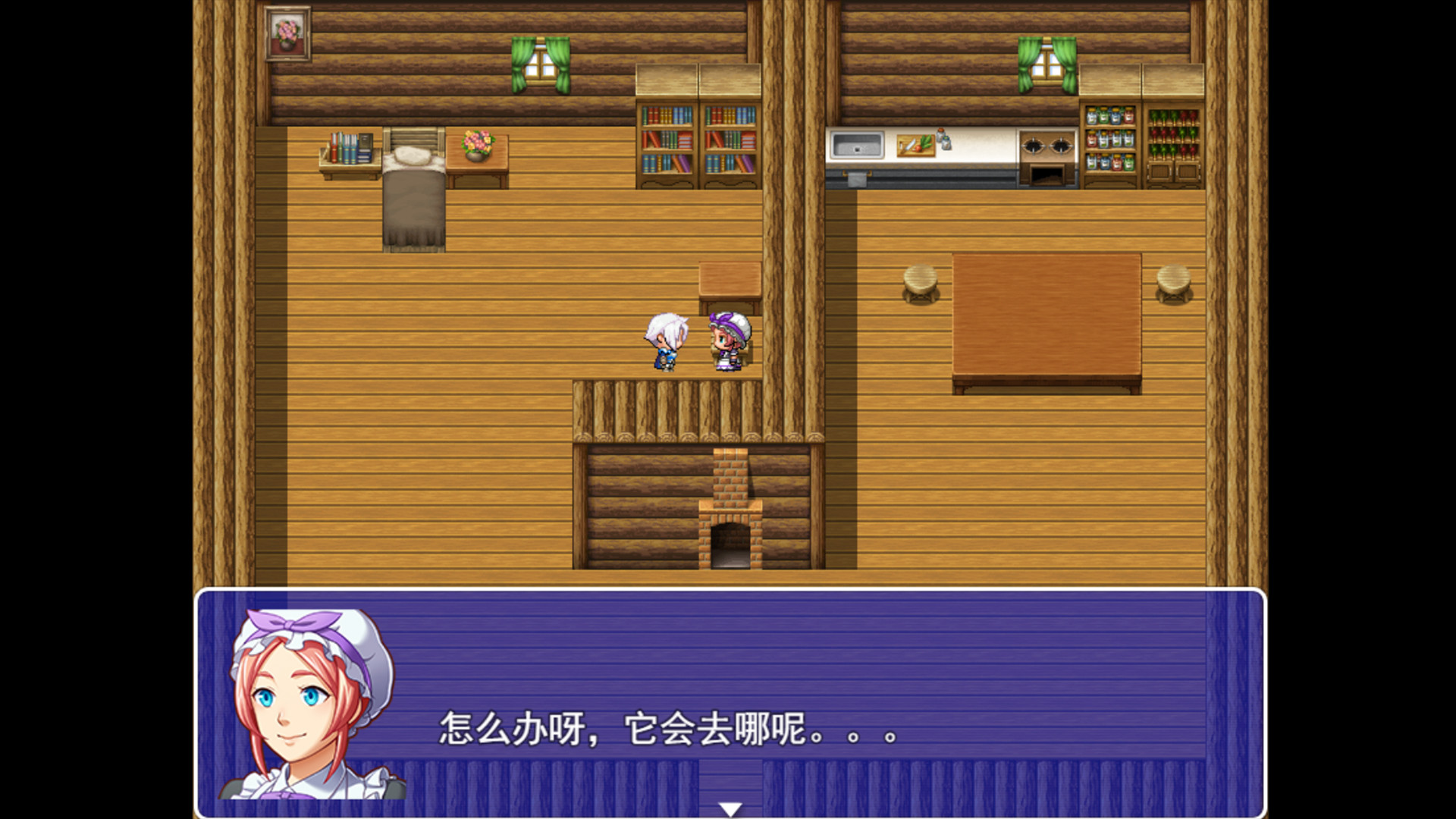 莉莉娜的奇幻之旅图片