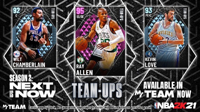 《NBA2K21》Teamup卡包内容一览