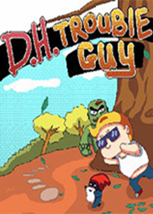 D.H.搞事人