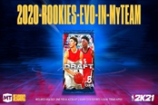 《NBA2K21》2020新秀球員卡包儲物柜代碼分享 Draft卡包