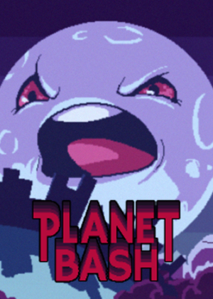 星球猛撞