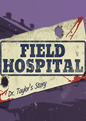 野战医院:泰勒博士的故事