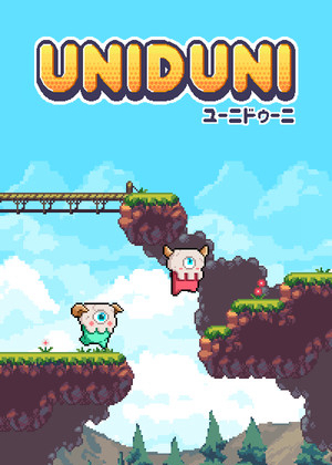尤尼登
