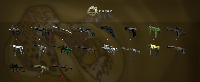 Csgo狂牙大行动内容汇总武器皮肤 手套印花及奖励玩法大全 逗游网