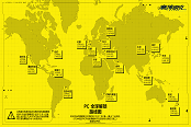 賽博朋克2077中國(guó)區(qū)解鎖預(yù)載時(shí)間 國(guó)區(qū)什么時(shí)候解鎖