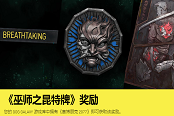 賽博朋克2077數(shù)字特典Steam平臺領(lǐng)取攻略