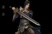 三国群英传8法正武将战技与立绘分享
