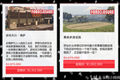 GTA5线上模式12月10日更新内容汇总 周折扣内容分享