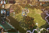 三国志14PK版国外贸易玩法详解