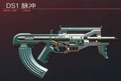 賽博朋克2077沖鋒槍類武器圖鑒