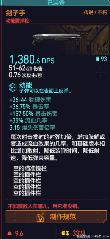 1c53a08b80e8348b457d.png