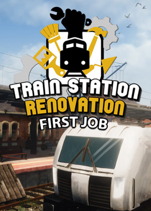 火车站装修-第一份工作图片