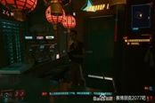 赛博朋克2077T-bug后续剧情内容一览 T-bug后续剧情是什么