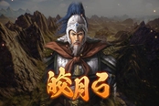 三国志14威力加强版自建武将个性战法搭配推荐