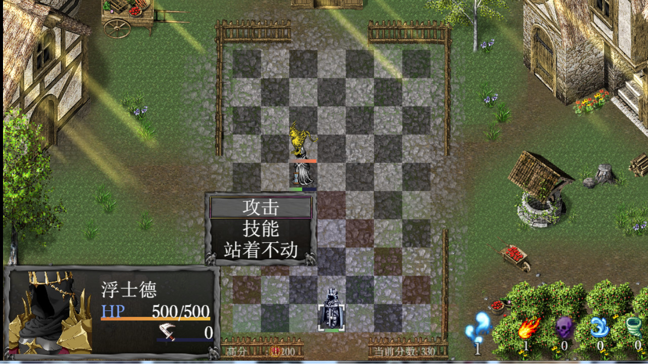 褻渎中文版图片