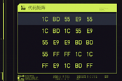 赛博朋克2077法术书破解攻略 破解步骤分享
