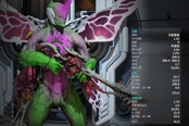 warframe奥影之毒刷分心得 毕业队伍配置推荐