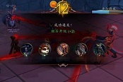 魔兽世界9.0赤红深渊高层必限时技巧 跳过2号拿盾打法教学