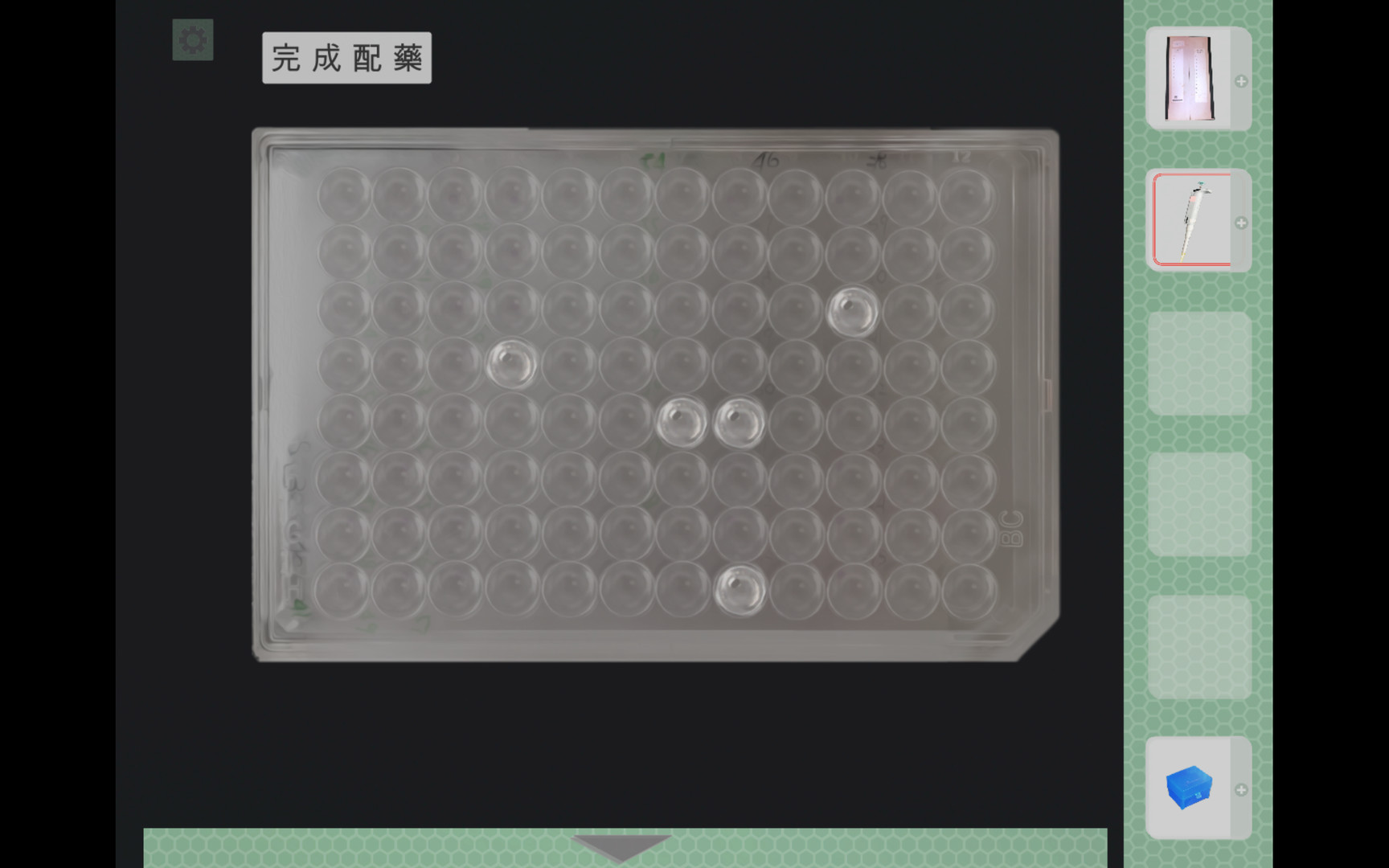 逃离失忆病院图片