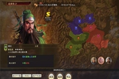 三国志14PK版志在千里剧本打法分享 志在千里怎么打