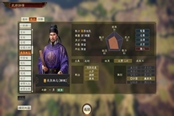 三国志14PK版拥有辅佐武将属性数据一览